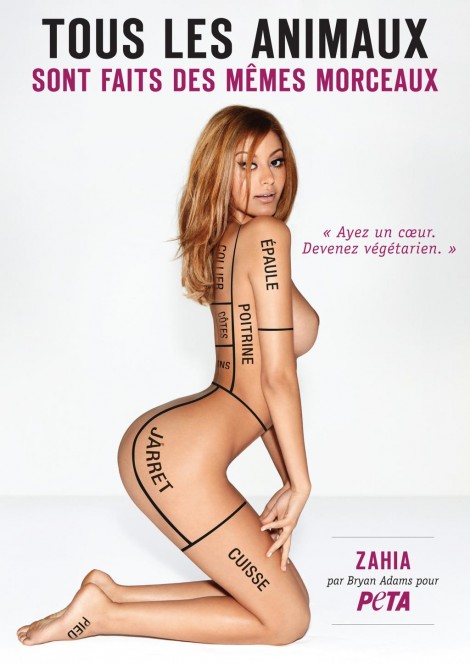 2016-01-1-zahia-nue-compagne-peta-animale 2016-01-1-zahia-nue-compagne-peta-animale